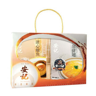 进口安记海味安记至尊鲍鱼礼盒安记溏心鲍鱼安记排翅过节送礼自备