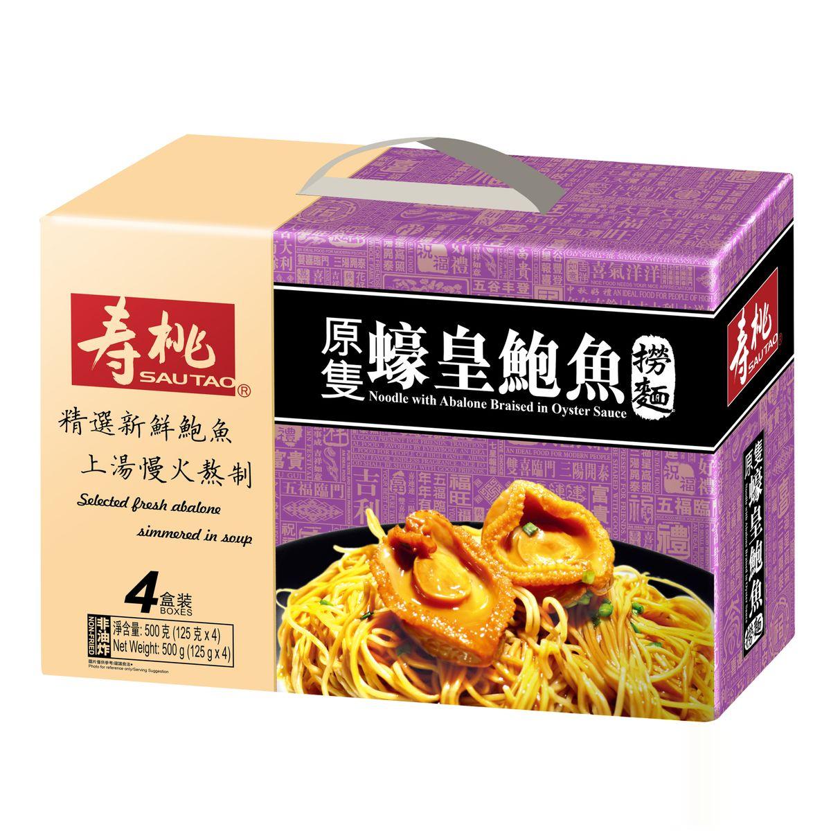 香港进口寿桃牌寿桃礼盒原只蚝皇鲍鱼捞面4盒装500克