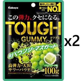 进口Kabaya TOUGH 青提味方形弹力软糖100克x2包休闲小吃休闲零食