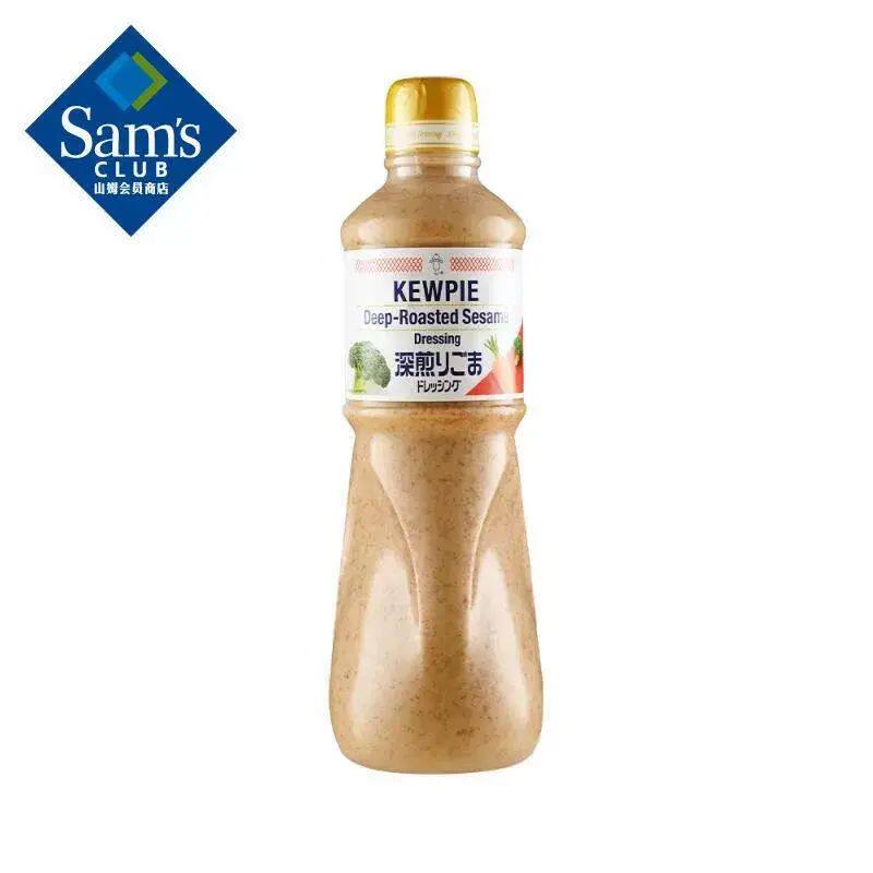 Member's Mark 丘比KEWPIE芝麻沙律酱甜辣调味料沙拉酱调味酱1L版