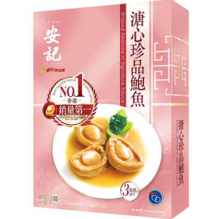 安记海味安记溏心珍品鲍鱼3只装内附鲍鱼面2个口感丰富自用送礼