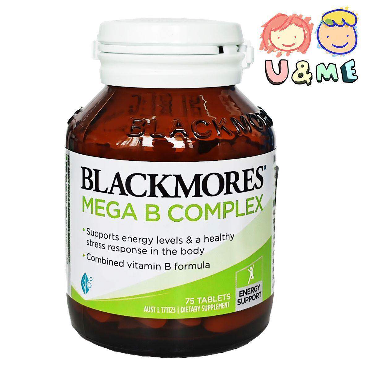 特价促销进口BLACKMORES - 澳洲复合多种维生素B族 75粒维他命B