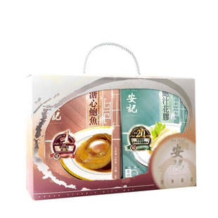 进口安记海味安记鲍鱼花胶礼盒高档礼盒装过节送礼鲍鱼花胶礼包