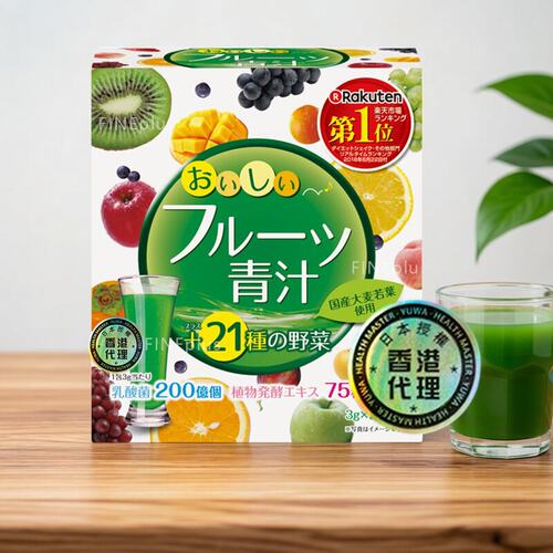 YUWA日本乳酸菌水果酵素大麦若叶青汁20包肠道活动畅通解除烦恼版