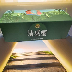 网红香港进口海天堂凉茶大老字号健康养生清感蜜糖儿童用调理