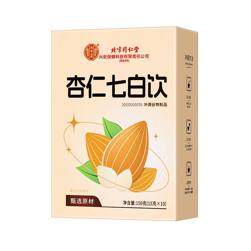 北京同仁堂 银耳燕窝杏仁七白饮150克15克×10早餐下午茶燕窝甜品