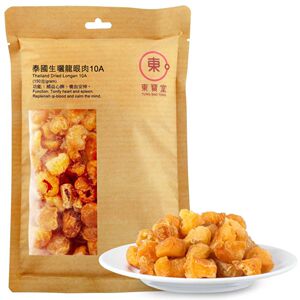 进口版东宝堂 泰国生晒龙眼肉10A泡茶煮粥干果无添加休闲零食150g
