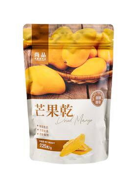 香港进口全城热卖尚品系列果干即开即食清新香甜芒果味浓