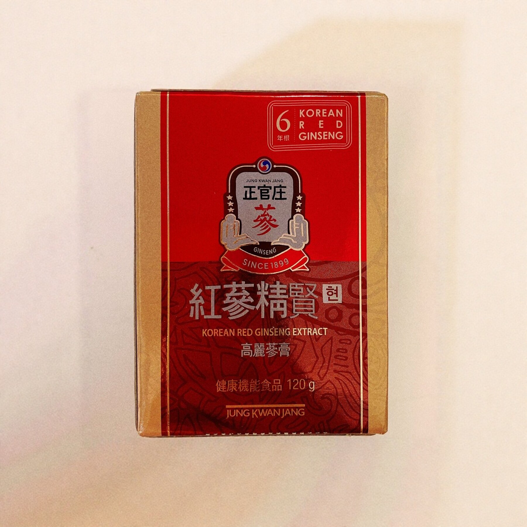 正官庄进口韩国6年根红参精贤120克增强体力滋补强身健体益脑提神