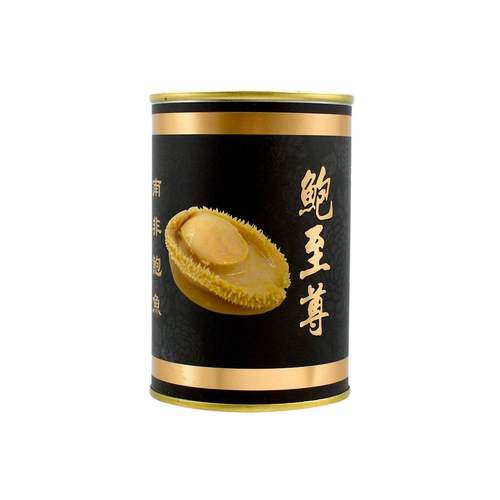 香港山手作鲍至尊南非罐头鲍鱼10-14头480克新年送礼年货