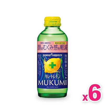 香港进口札幌 MUKUMI柠檬果汁碳酸饮料155mlX6支休闲饮品果汁饮品