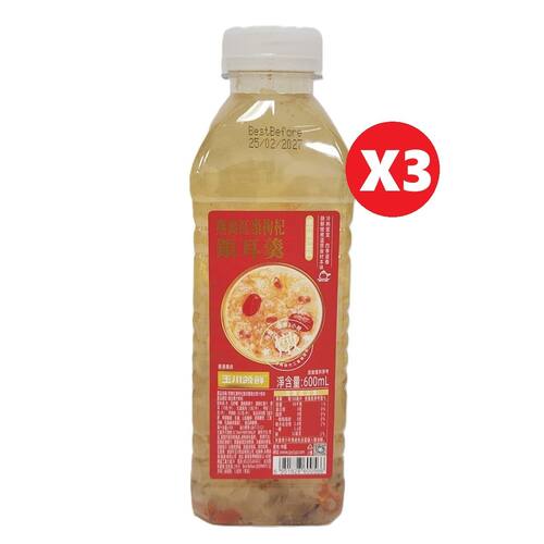 玉川领鲜 燕窝红枣枸杞银耳羹复合果汁饮600ml*3滋补养颜软糯清甜