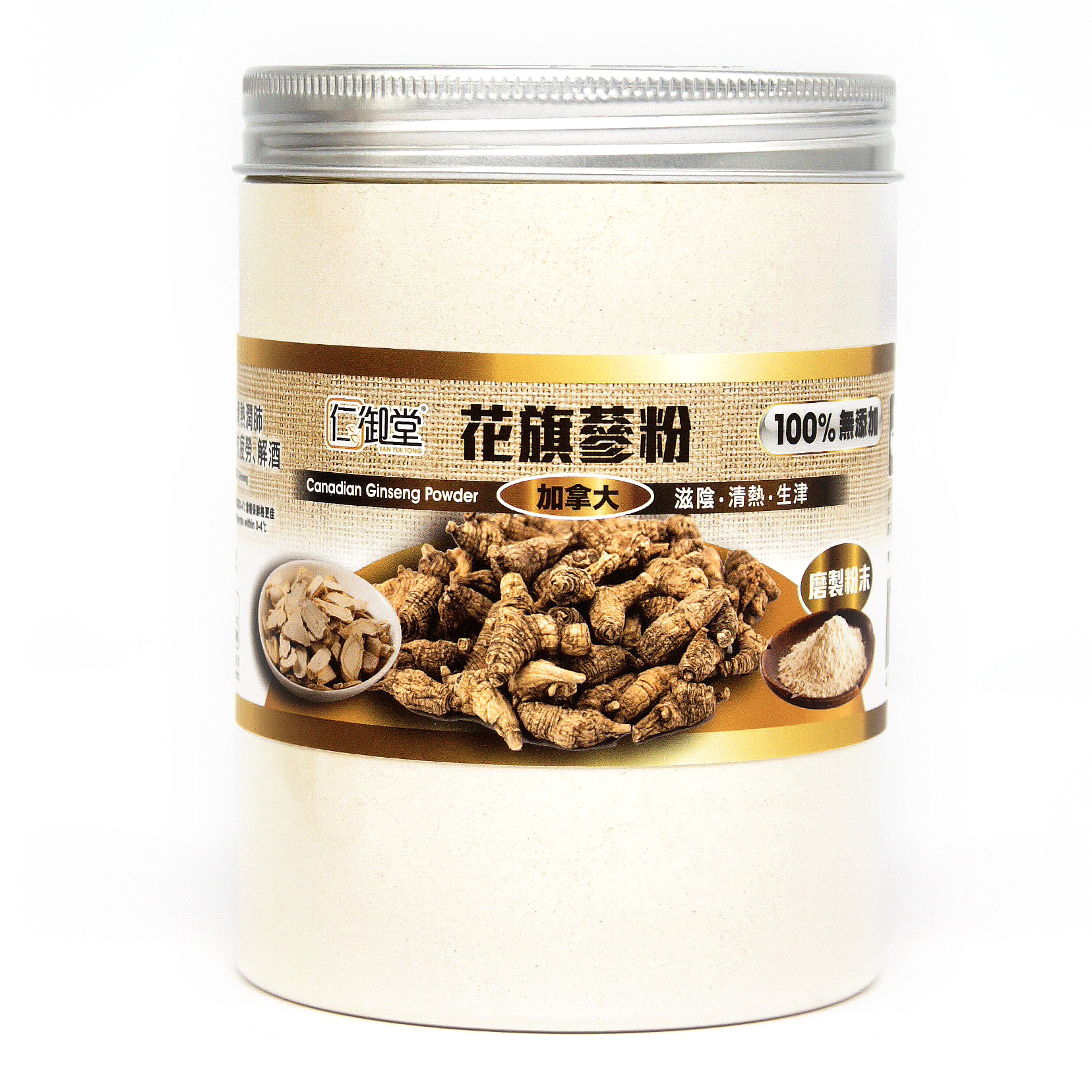 仁御堂加拿大花旗参粉150g健康食品中式养生冲泡饮品罐装天然进口