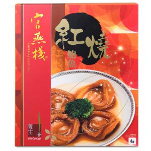 香港进口官燕栈红烧鲍鱼(大4头)盒装 280克