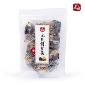 米子莲花茶元气护肾茶补虚养生茶包优质材料补精香港包装