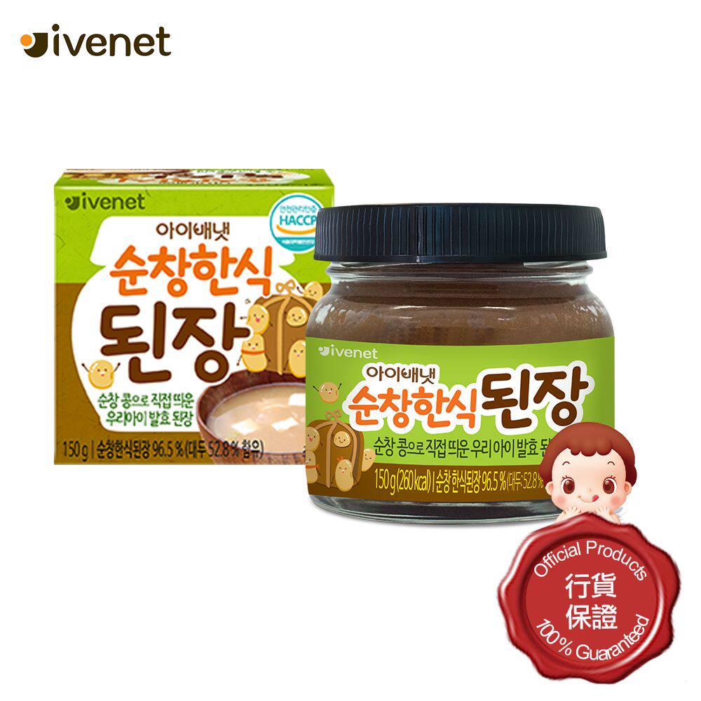 贝贝 幼儿专用韩式面豉酱大酱150克调味酱拌面专用酱瓶装韩国风味