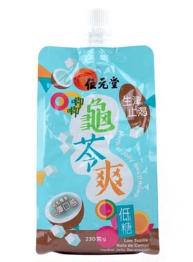 位元堂唧唧龟苓爽椰果低糖230g办公零食夏日祛火解暑吸吸果冻布丁