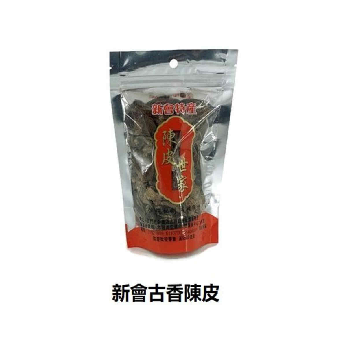 陈皮世家古香新会陈皮90克