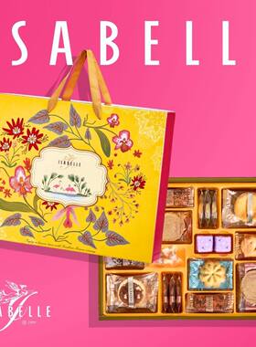 香港进口南国风光366g到期日: 2026年3月19日