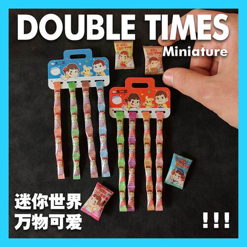 1:12迷你DOLLHOUSE娃娃屋微缩食玩不能吃棒棒糖12分模型玩具6分