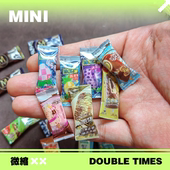 仿真小物品棒冰小雪糕玩具微缩模型配件diy过家家便利店创意手工