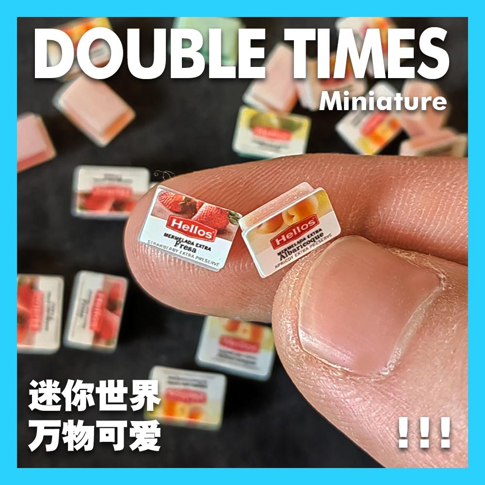 不能吃微缩瑞士迷你食玩模型摆件