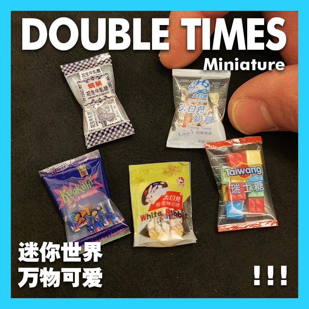 16迷你娃娃屋微缩模型玩具