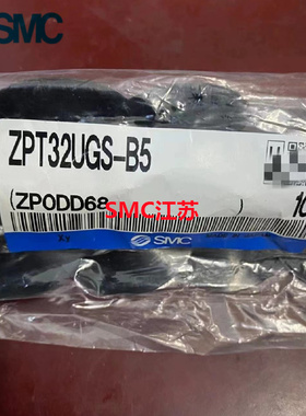 SMC吸盘ZPT13BGNJ/BGSJ10-20-30-40-50-B5-N6-N4-U6-U4-04-06-A10