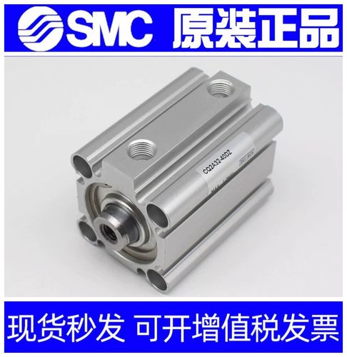 原装SMC薄型缸CQ2A40/CDQ2A40-45DZ-50DMZ-60DCZ-70DCMZ-XB6-XC8