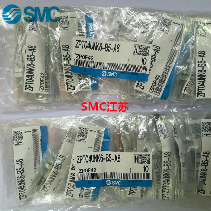 SMC吸盘ZPT16UGNK/UGSK10-20-30-40-50-B5-N4-N6-U4-U6-04-06-A10