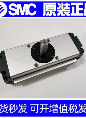 SMC原装CDRA1BS/CDRA1BW32/50/63/80/100-90-180CZ Z 旋转气缸