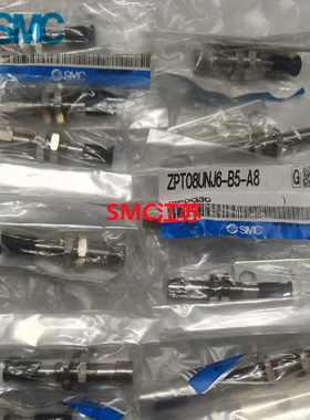 SMC吸盘ZPT32UGNK/UGSK10-20-30-40-50-B5-N4-N6-U4-U6-04-06-A10