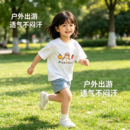 童趣卡通印花短袖T恤女童白色圆领纯棉上衣夏季新款