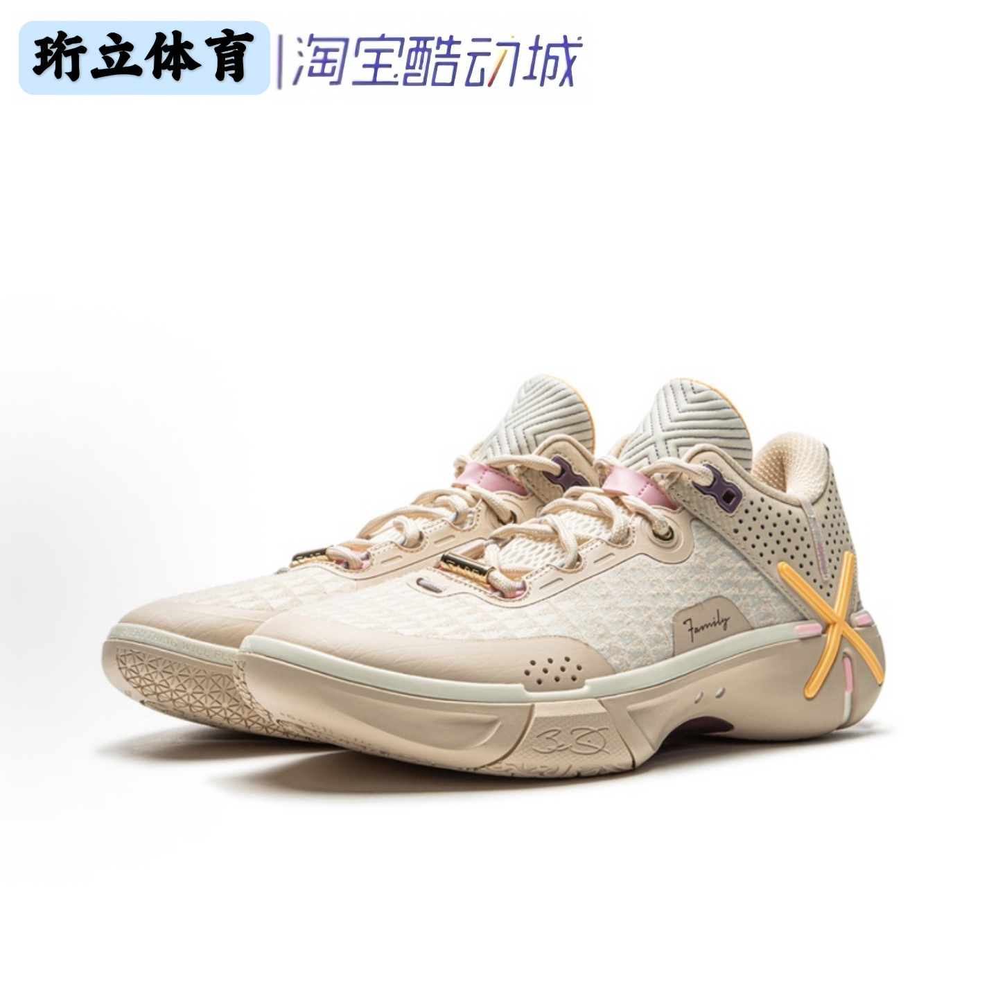 李宁韦德幻影6男子篮球鞋新款缓震回弹耐磨篮球场地鞋 ABPU029