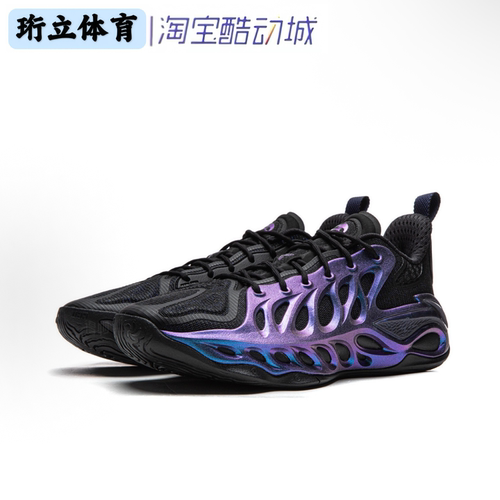 李宁BADFIVE追猎2SUPER男子2026䨻丝轻量高回弹实战篮球鞋ABFW013