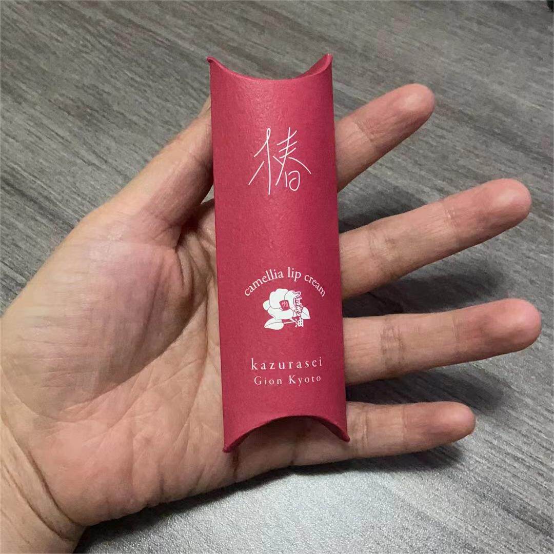 现货 日本京都清老铺 五岛特产椿油山茶油 唇膏保湿护唇滋润 椿膏