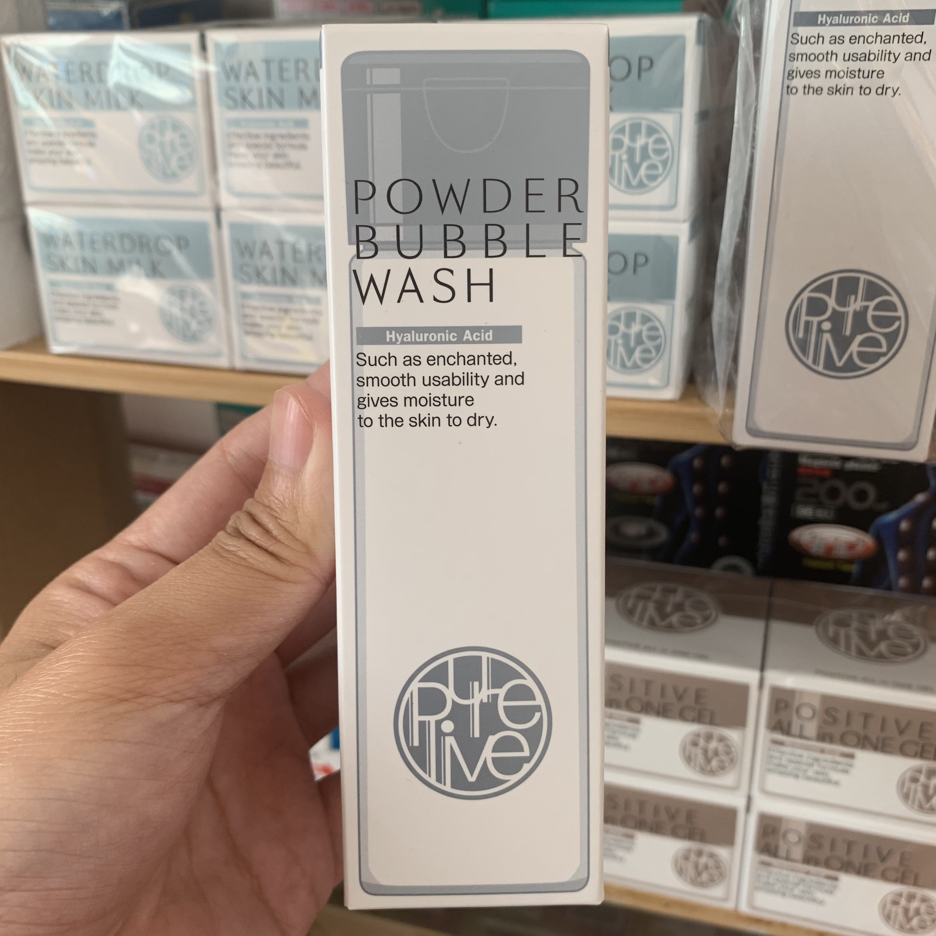 现货日本purelive洗颜粉洁面粉高浓泡POWDER BUBBLE WASH清洁收缩