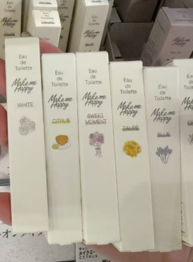 现货日本 井田canmake make me happy滚珠香水 白桃 金木犀 香氛