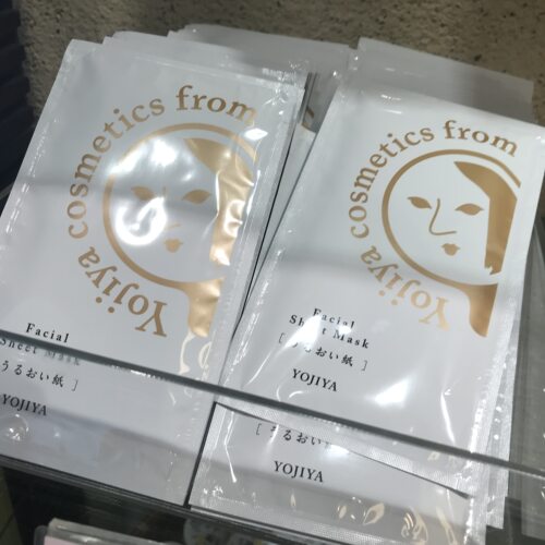 yojiya单片装精华面膜日本现货
