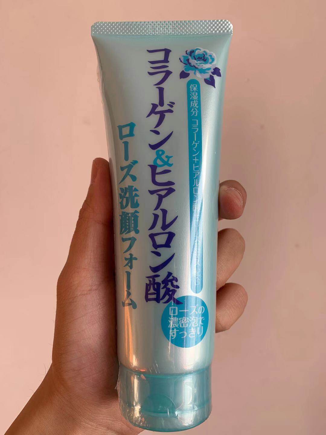 现货 日本本土 玫瑰精华玻尿酸保湿洗颜 洁面乳 洗面奶150g 包邮