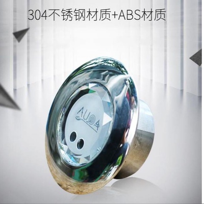 爱克AQUA 浴池 游泳池 按摩池嵌入式触摸感应器 水疗控制开关
