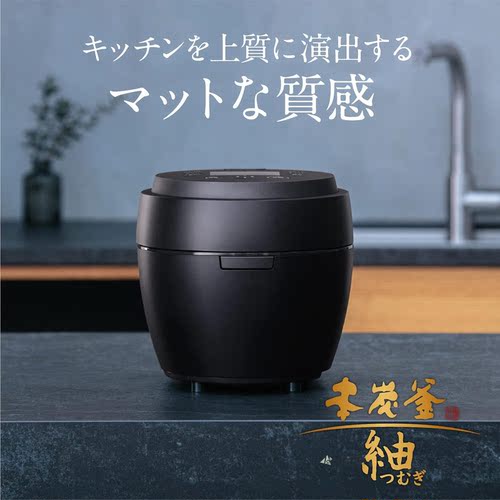 三菱Mitsubishi压力IH电饭煲
