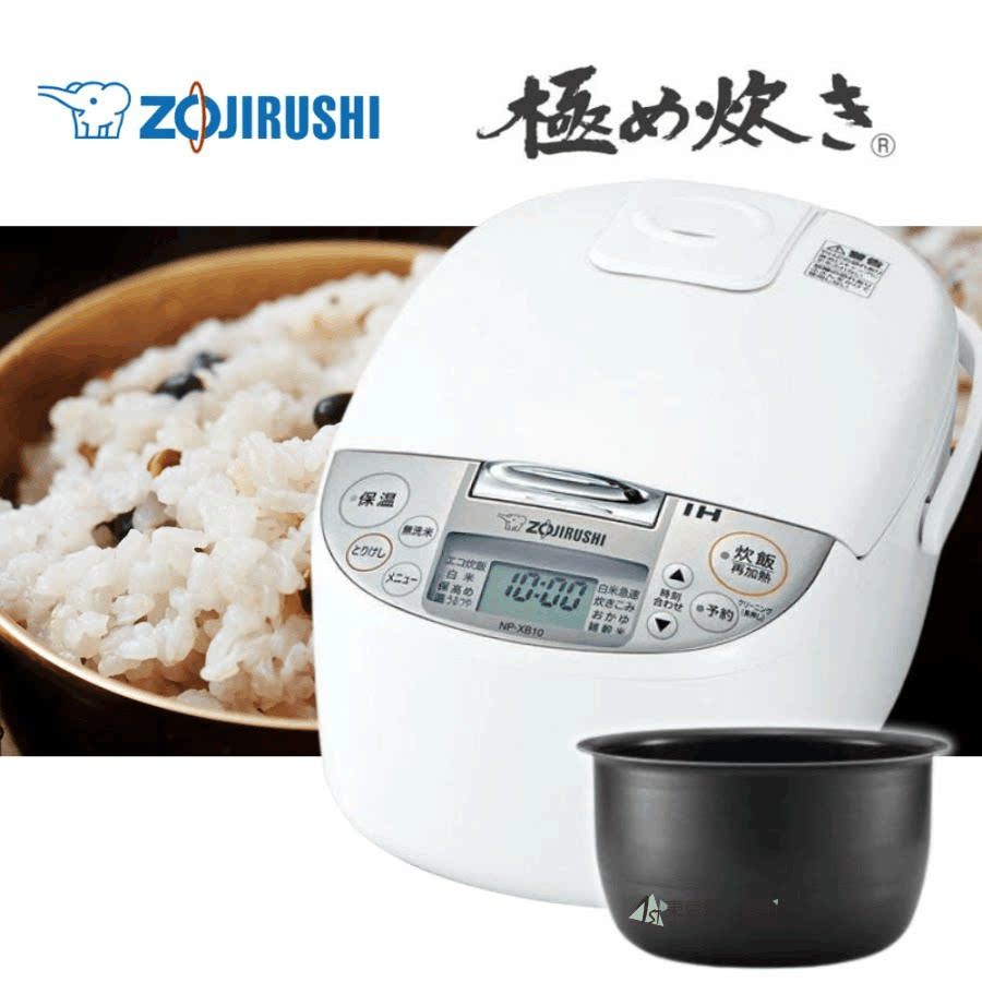 象印进口煮饭加热原装电饭煲