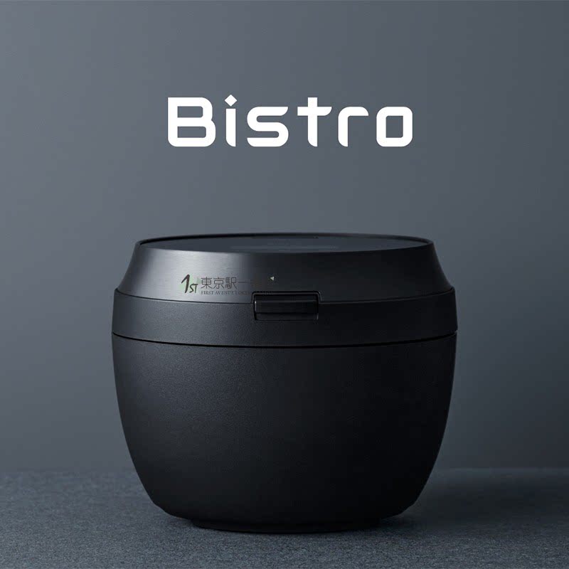 日本直邮松下Panasonic SR-V10BA-K IH压力电饭锅