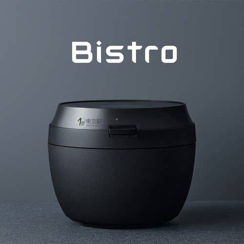 松下SR-V10BAIH压力电饭锅