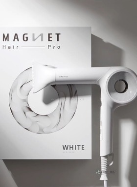 日本正品包税HOLISTIC cures吹风机滋润发质速干大风力HCD-G06W