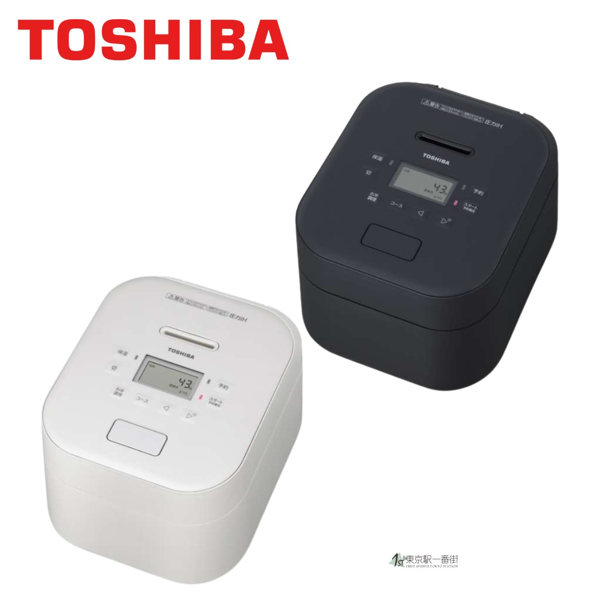 日本直邮Toshiba东芝 RC-10FPW 真空压力IH电饭锅 24年款