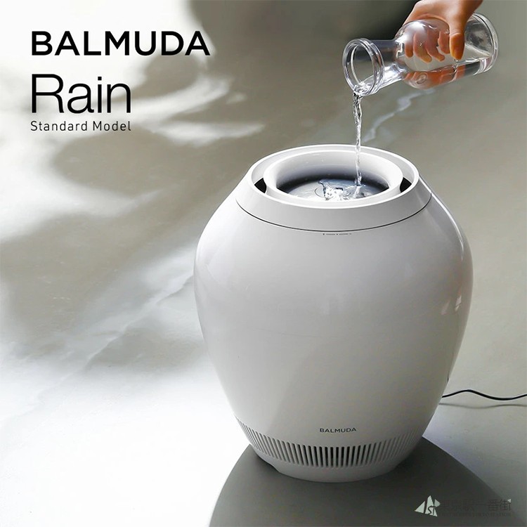日本直邮 巴慕达BALMUDA RAIN 空气加湿器 无水箱 家用