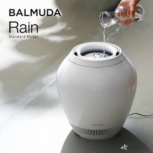 巴慕达BALMUDA 空气加湿器 RAIN 日本直邮 无水箱 家用