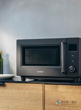 日本代购BALMUDA The Range S KRNO1JP微波炉家用侧拉门美观1350W